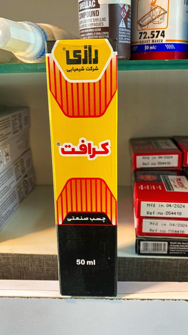 747285f0-5a7c-47f1-9dc4-056ca0fc012d