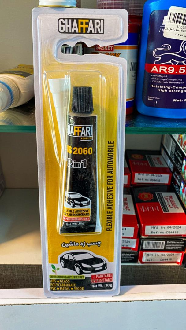 9eee6a53-ce4d-4f5e-be57-c62fbb0c69f5