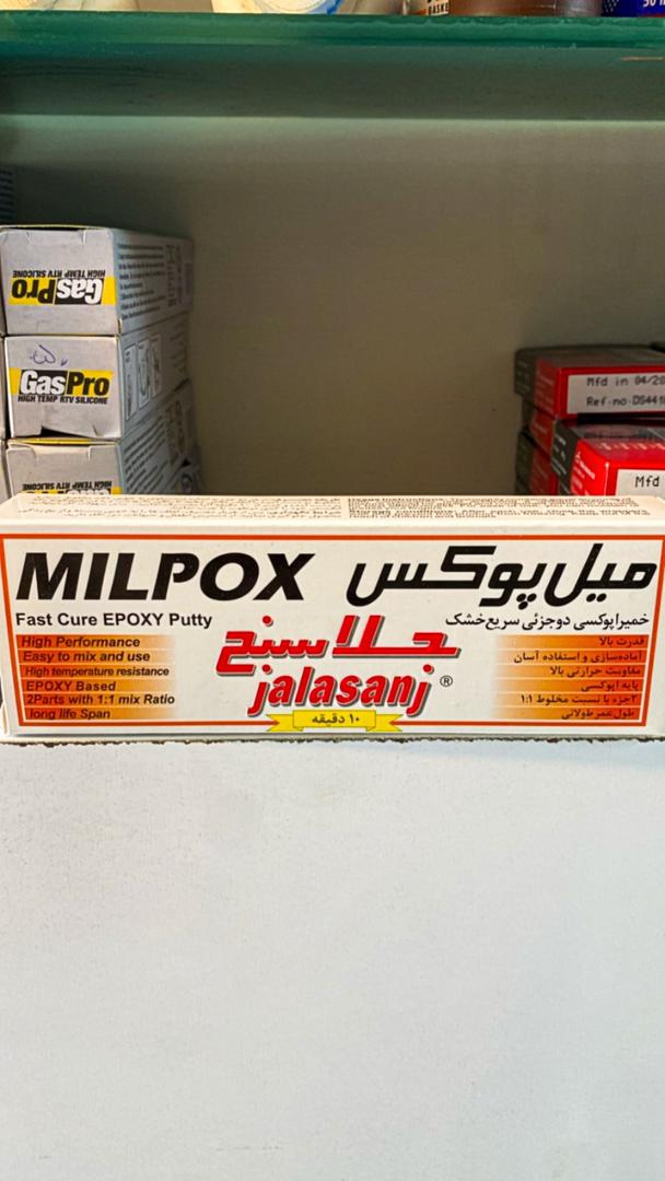 ba902d24-54e0-42ac-b2ab-40eab6478cb1