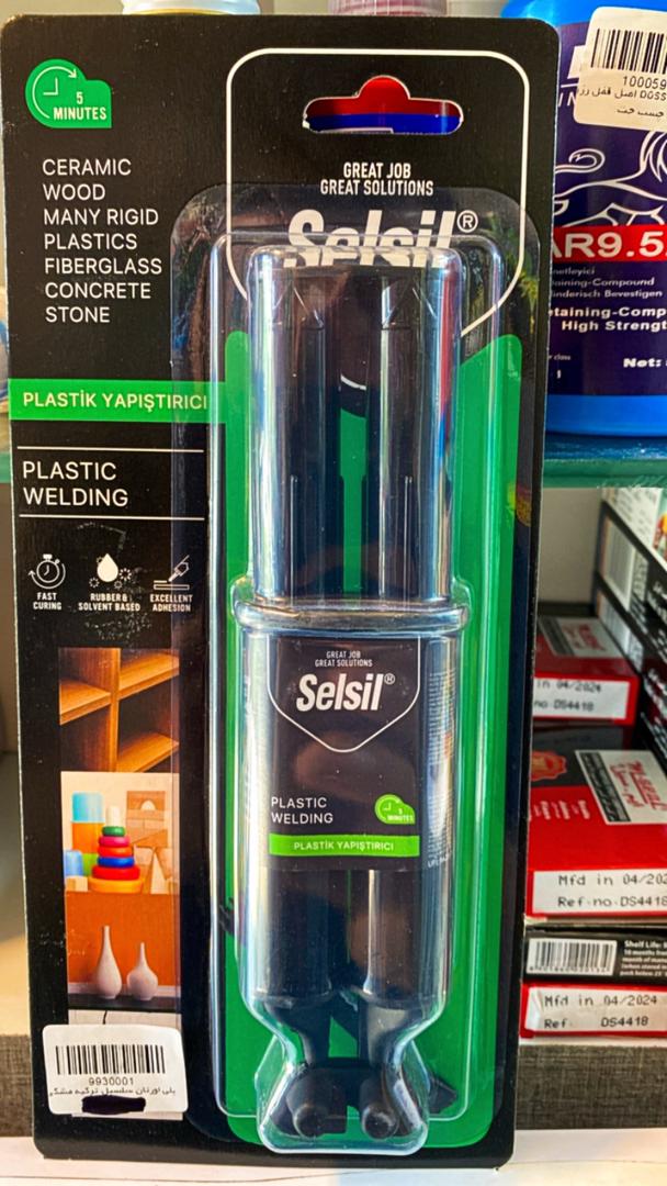 c54045cd-d749-45be-9d3e-6fb9a48ea085